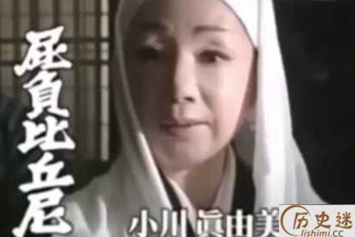 屁负比丘尼在日本古代是什么职业