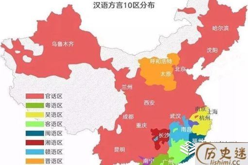 滦平话就是普通话吗