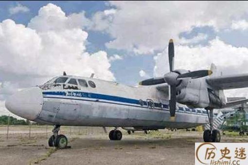 苏联民用飞机副驾驶员劫持飞机迫降在中国是怎么回事