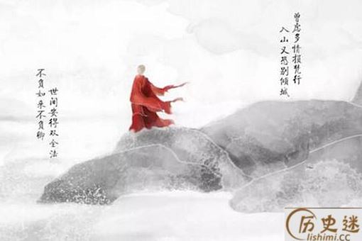 男不读纳兰容若,女不读仓央嘉措是什么意思