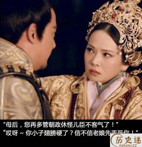 北魏的皇帝为什么都短命