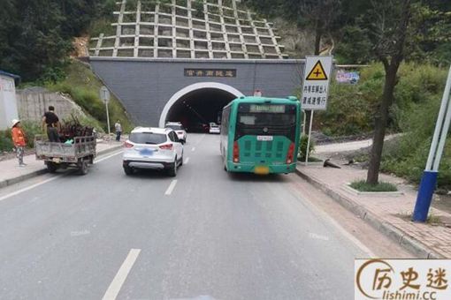 贵州时光隧道真实事件