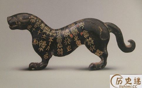 虎符能调兵但是为什么不能复制仿制