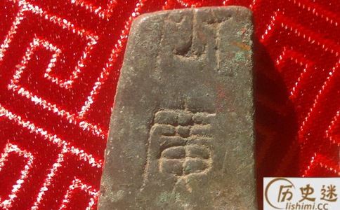 鬼薪到底是什么意思