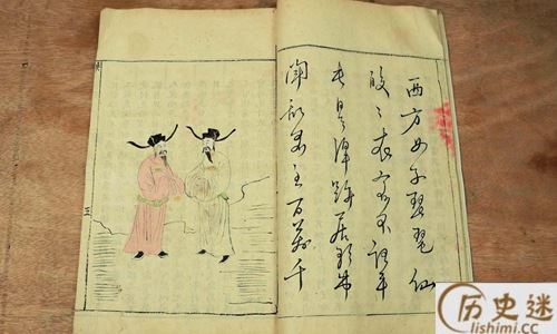 刘伯温烧饼歌都预言了哪些事