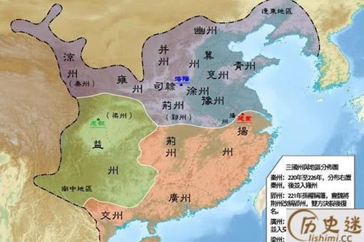 三国时期哪个国家领土最大