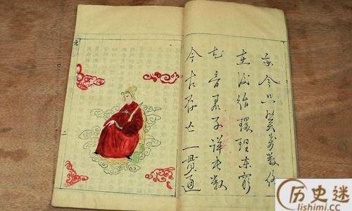 刘伯温烧饼歌都预言了哪些事