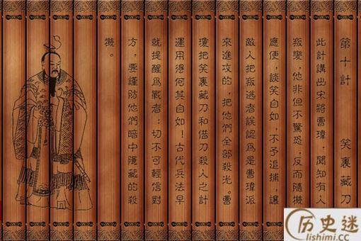 汉人政权兵法高深为何会陆续亡于蒙古后金