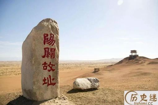 阳关道什么意思