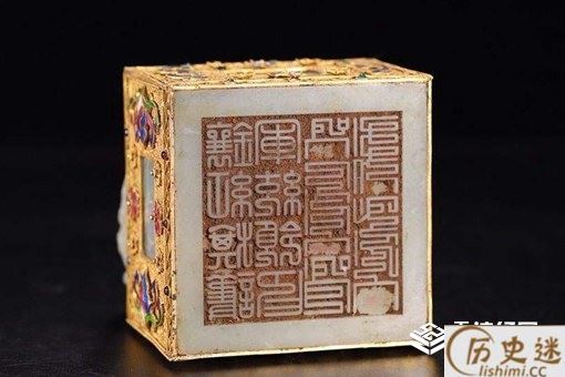 皇帝需要身份证吗