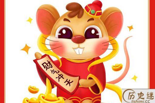 老鼠为什么会被奉为财神