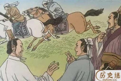 田忌赛马的主人公是谁