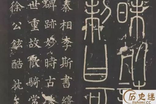 古人是如何克服方言障碍的