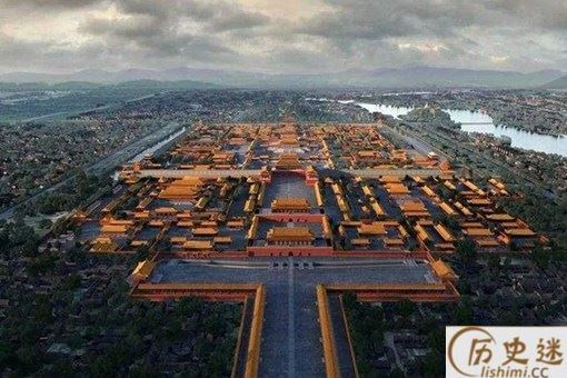 古时候各朝代的官方语言是什么