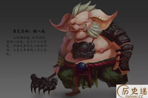 猪八戒和沙僧谁更强