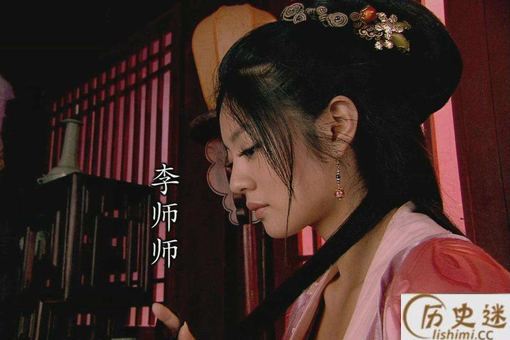 李师师为什么选择燕青,而不选择皇帝宋徽宗呢