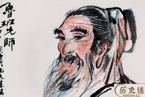 "有眼不识泰山"指的是什么