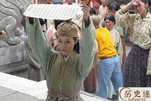 古人告御状会遇到什么样的问题