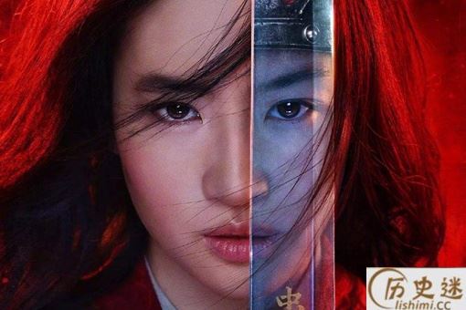 花木兰为何要东市买骏马,西市买鞍鞯,南市买辔头,北市买长鞭