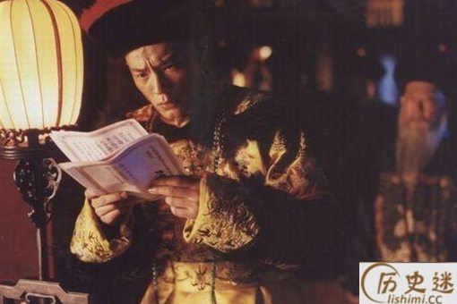 珍妃为光绪治遗精是真的吗