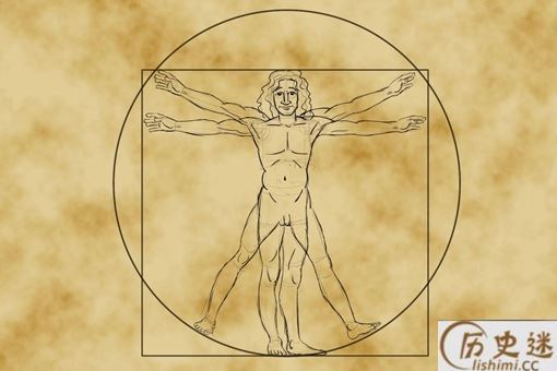 为什么说维特鲁威人好污