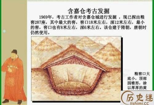 考古发现的隋朝千年粮仓,用现代技术真的无法超越