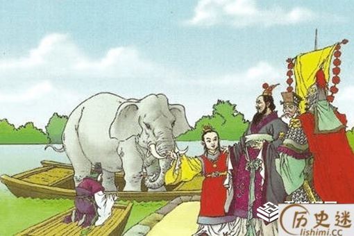 曹冲称象还有其他方法吗