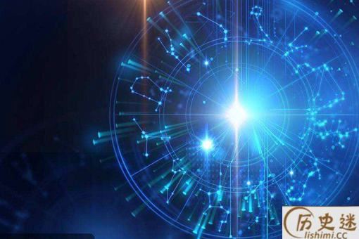 古代皇帝是什么星座的