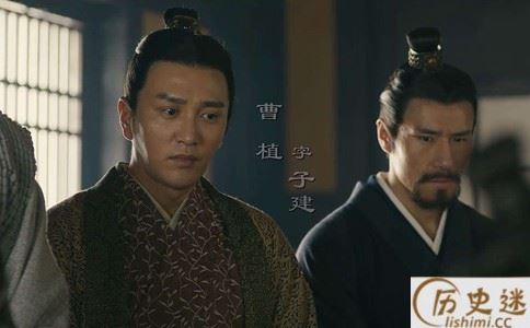 曹植为什么能得到"才高八斗"的评价