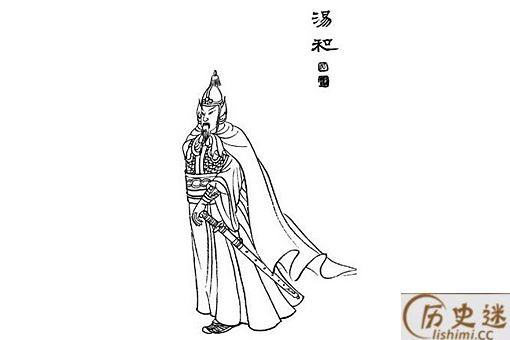 汤和为什么没封公爵