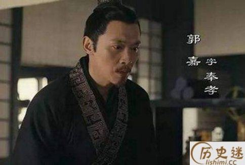 郭嘉能看透司马懿的野心么