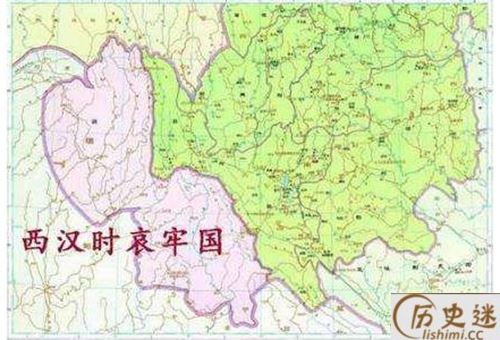 历史上真的有哀牢国吗