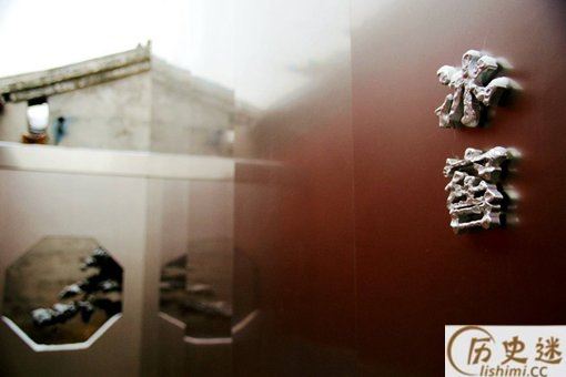 古代冰窖是什么样的