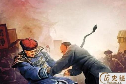 刺马案是怎么回事