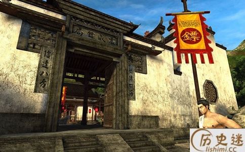 中国古时候有快递员吗