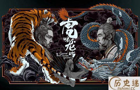 司马懿为什么能克制诸葛亮