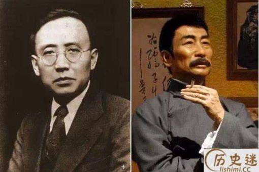 鲁迅与郭沫若之间的互怼,几个字遍表达了一生