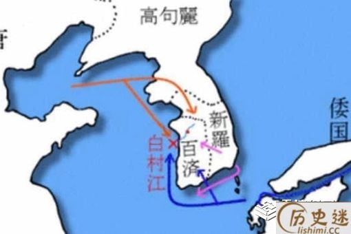 日本为什么叫倭国