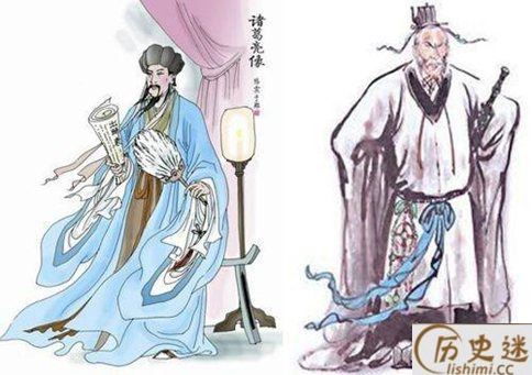 诸葛亮死后口含七粒米是什么意思