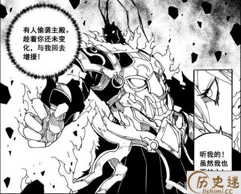 貂灵芸的吕布有多厉害