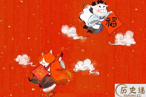 福字究竟是要正贴还是倒贴