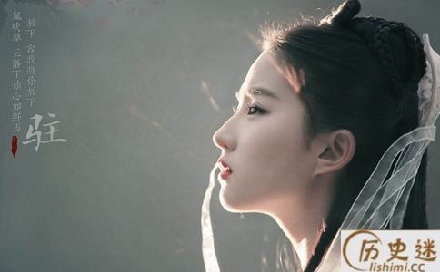 黄蓉为什么不把倚天剑里面的武功传给郭襄