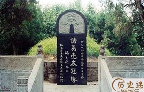 诸葛亮五次北伐为什么都没成功