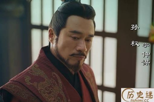 孙权向曹丕称臣,却把他和刘备都给耍了!