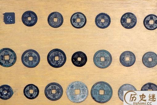 历史上有造假币的吗