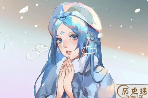 刘奭蹂躏王昭君三天三夜是真的吗