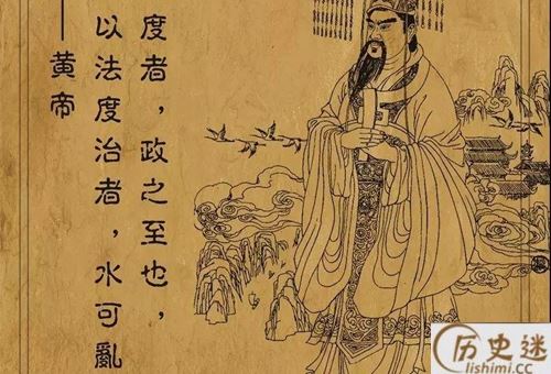 三皇是中华民族的始祖,为什么大家只重纪念轩辕皇帝而轻其他两位皇帝