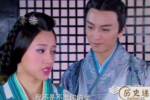 古代纳妾需要正妻同意吗