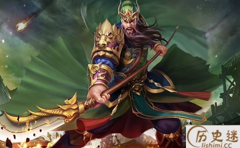 古代有地域黑吗