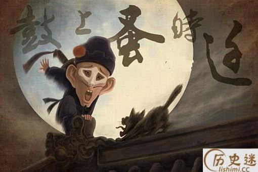 大盗九麻子的故事